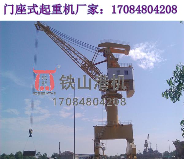 江蘇南京門座起重機(jī)生產(chǎn)廠家分享門座式起重機(jī)的視野要求